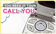 You Need JC Tour Call You