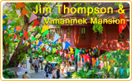Jim Thompson and Vimanmek Mansion