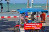 Pattaya and Koh Lan 2days1Night