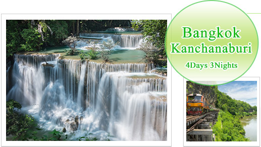 Bangkok Kanjanaburi 4Days 3Nights