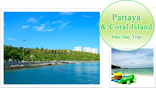 Pattaya and Coral Island